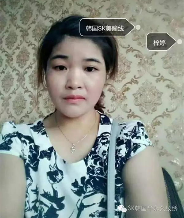 学员纹绣作品