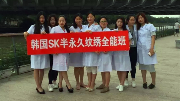 纹绣培训毕业